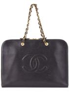 Chanel Vintage Logo Detail Flat Briefcase - Black