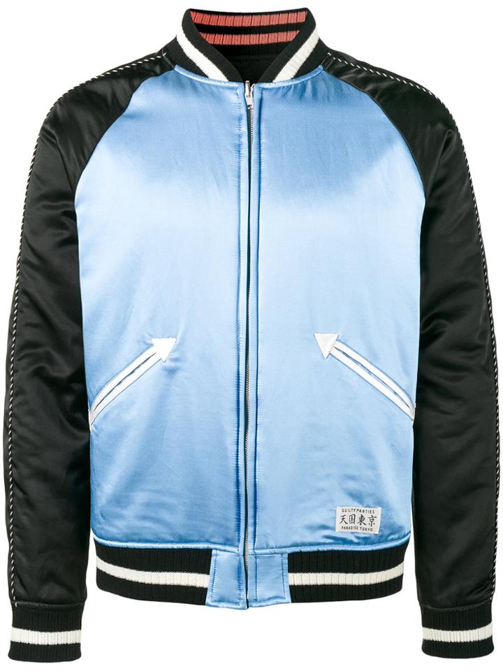 Wacko Maria Reversible Souvenir Bomber Jacket - Black