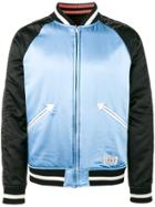 Wacko Maria Reversible Souvenir Bomber Jacket - Black