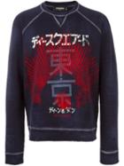 Dsquared2 - Kanji Contrast Sweatshirt - Men - Cotton - L, Blue, Cotton
