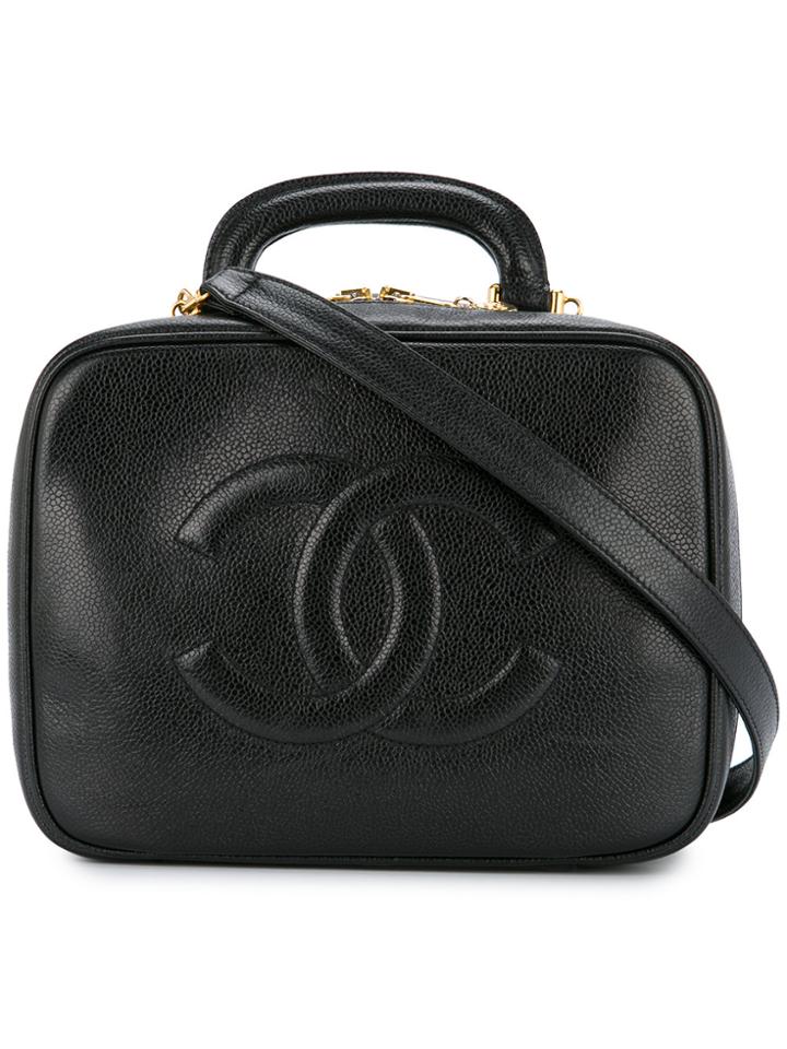 Chanel Vintage Two-way Zip Vanity Bag - Black