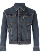 Gosha Rubchinskiy Cropped Denim Jacket, Men's, Size: Xl, Grey, Cotton