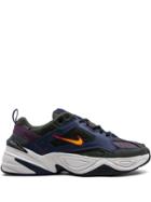 Nike M2k Tekno Low-top Sneakers - Multicolour