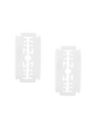Ktz Razor Earrings - Metallic