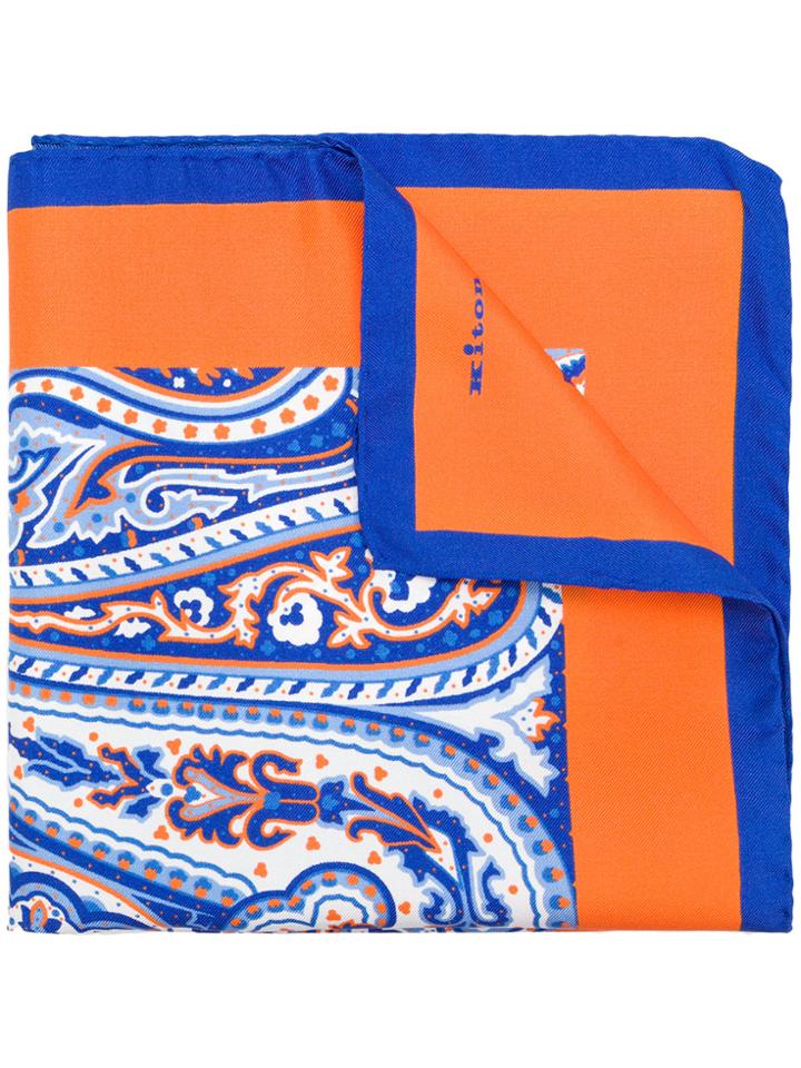 Kiton Paisley Print - Yellow & Orange