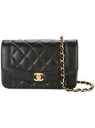 Chanel Vintage Diana 23 Shoulder Bag - Black