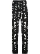 Opening Ceremony Aloha Blossom X Opening Ceremony Trousers - Black