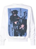 Enfants Riches Déprimés Deranged Geisha Print Sweater - White