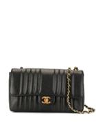 Chanel Pre-owned Mademoiselle Chain Shoulder Bag - Black