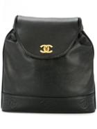Chanel Pre-owned Cc Embroidered Chain Backpack - Black