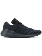 Adidas Busenitz Pureboost Primeknit Sneakers - Black