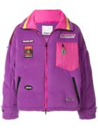 Ground Zero Logo Patch Zip-front Oversized Coat - Purple