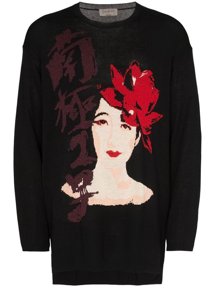 Yohji Yamamoto Oversized Jacquard Cotton Jumper - Black