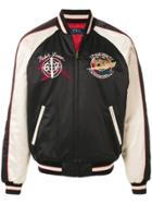 Polo Ralph Lauren Polo Bear Bomber Jacket - Black
