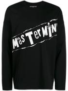 Mastermind Japan Logo Printed Sweatshirt - Black