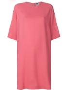 M Missoni Plain Shift Dress - Pink & Purple