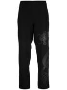 Natori Embroidered Cropped Trousers - Black