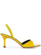 Giuseppe Zanotti Kellen Sandals - Yellow