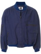 Issey Miyake Pre-owned 1980's Sports Line Logo Print Bomber - Blue