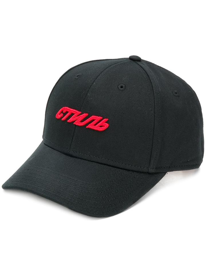 Heron Preston Embroidered Logo Baseball Cap - Black