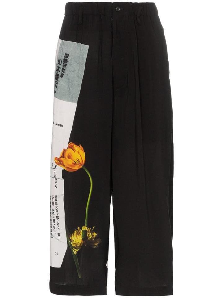 Yohji Yamamoto Wide-leg Printed Crop Trousers - Black