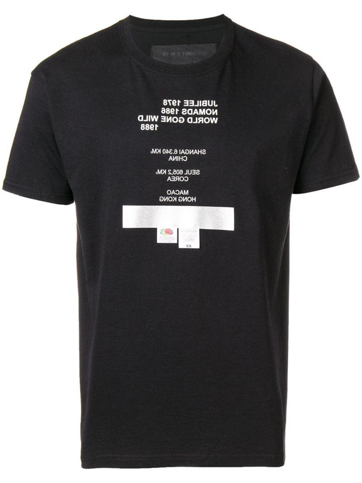 Sold Out Frvr The Boat That Rocket T-shirt - Black