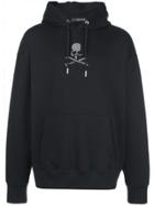 Mastermind Japan Logo Print Hoodie - Black