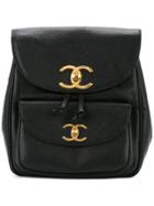 Chanel Vintage Cc Chain Backpack - Black