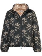 Marc Cain Floral Padded Jacket - Black