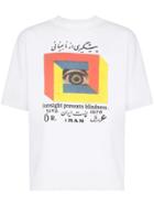Paria Farzaneh Foresite Graphic Print Cotton Blend T-shirt - White
