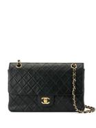 Chanel Pre-owned 1985-1990 Quilted Cc Shoulder Bag - Blue