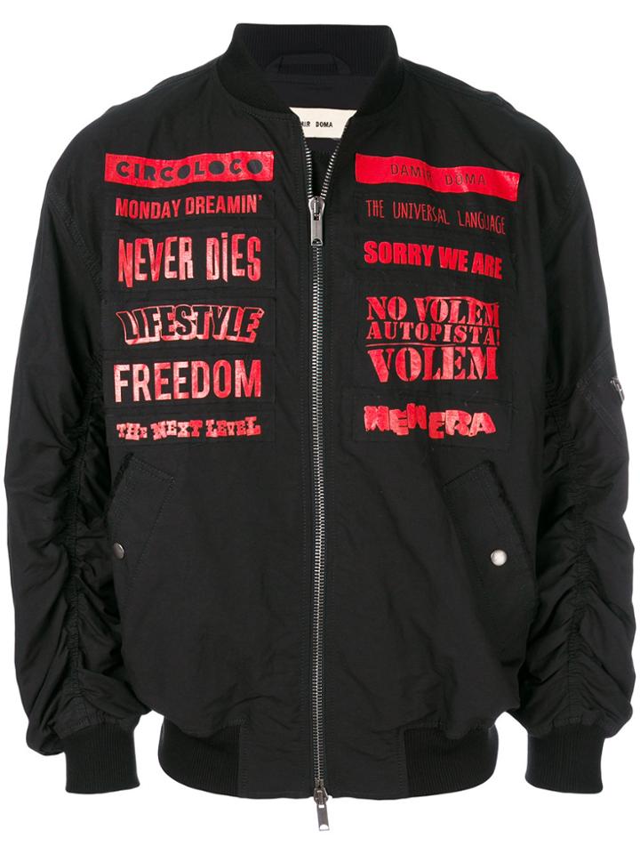 Damir Doma Jerrit Jacket - Black