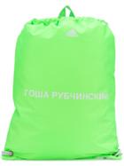 Gosha Rubchinskiy Drawstring Logo Backpack - Green