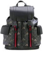 Gucci Gg Supreme Backpack - Black