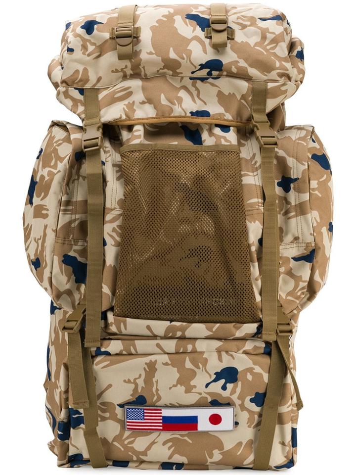 Gosha Rubchinskiy Camouflage Print Oversized Backpack - Nude &