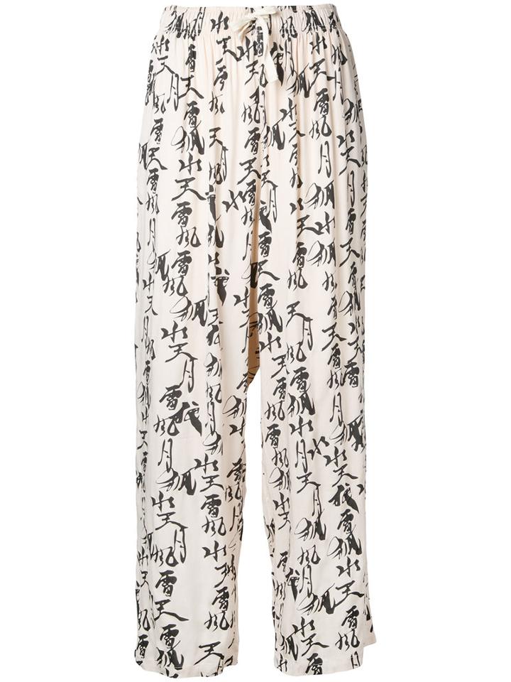 Ikumi Accent Printed Palazzo Pants, Women's, Size: Large, Brown, Rayon
