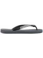 Giuseppe Zanotti Florida Chain Flip-flops - Black