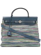 Hermès Vintage Herbag Pm 2way Bag - Multicolour