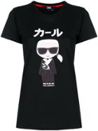Karl Lagerfeld Ikonik Japan Print T-shirt - Black