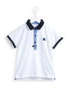Armani Junior Denim Trim Polo Shirt