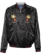 Htc Hollywood Trading Company Embroidered Bomber Jacket - Black
