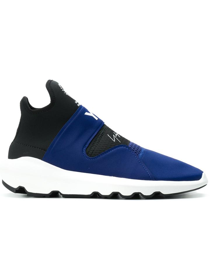 Y-3 Suberou Sneakers - Blue