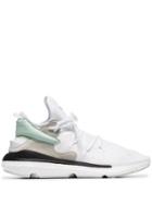 Y-3 White Kusari Ii Leather And Neoprene Sneakers