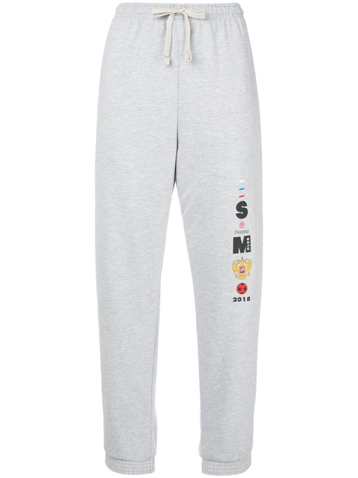 Sandra Mansour Elasticated Waist Track Pants - Grey