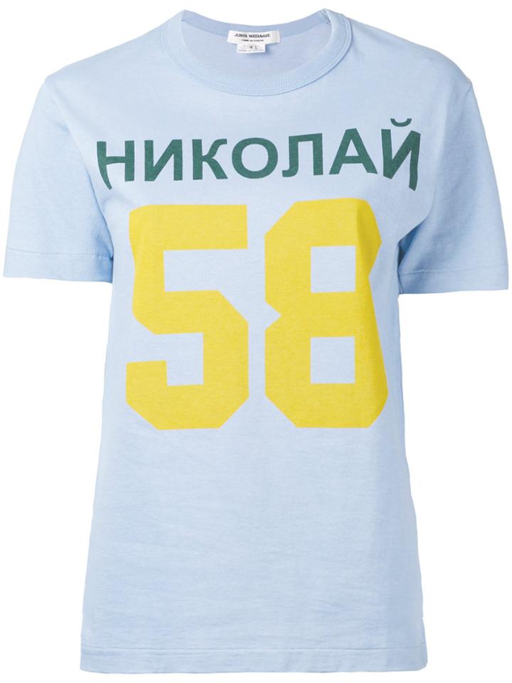 Junya Watanabe Comme Des Garçons 58 Print T-shirt - Blue