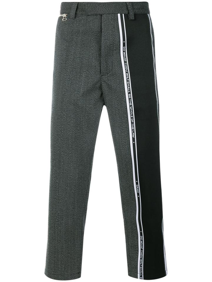 Oamc Cropped Stripe Panel Trousers - Grey