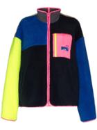 Ader Error High Neck Fleece Jacket - Brown
