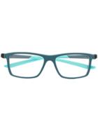 Nike 7084uf Glasses - Blue