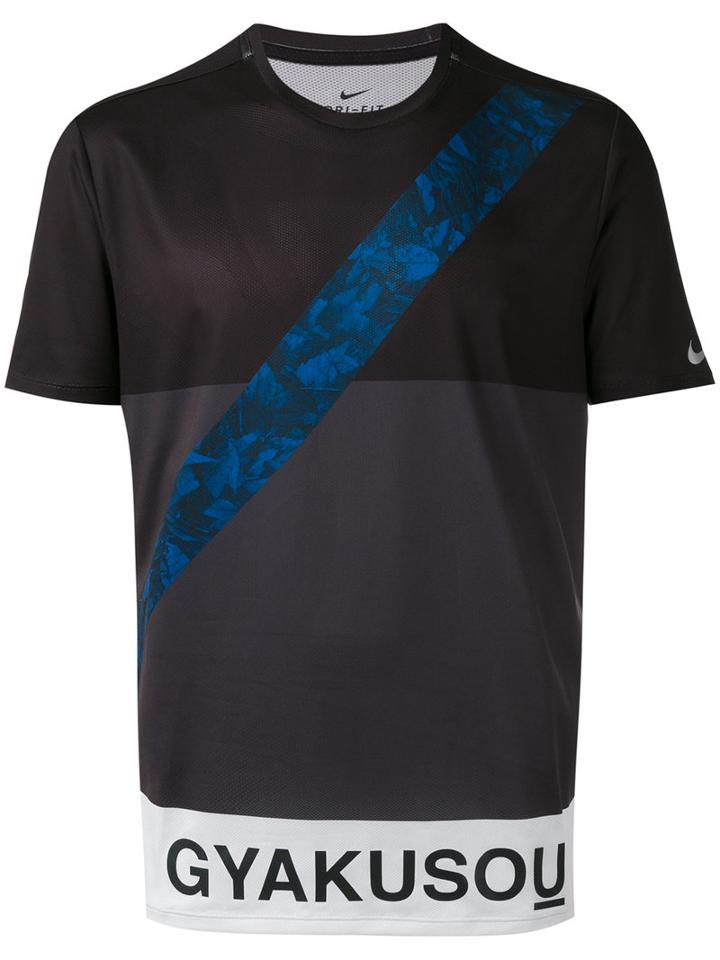 Nike - Dry Gyakusou Running Top - Men - Polyester - M, Black, Polyester