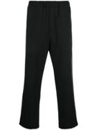 Oamc Elastic Waist Cropped Trousers - Black